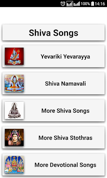 Descargar Gratis De Sri Vishnu Sahasranamam En Telugu MP3 Por MS Subbulakshmi