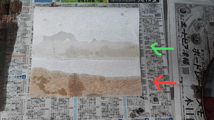 マークIIのオイル交換・エアクリーナー交換に関するカスタム事例の投稿画像5枚目