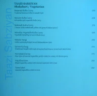 Royal Rasoi - Hotel Grand Kailash menu 1