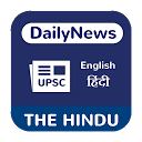 DailyNews - UPSC Civil Service Mission 20 1.0 APK تنزيل