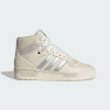 rivalry high consortium chalk white/silver metallic/grey one