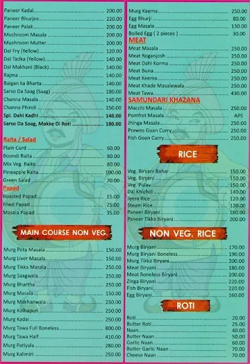 Uttam Da Dhaba menu 