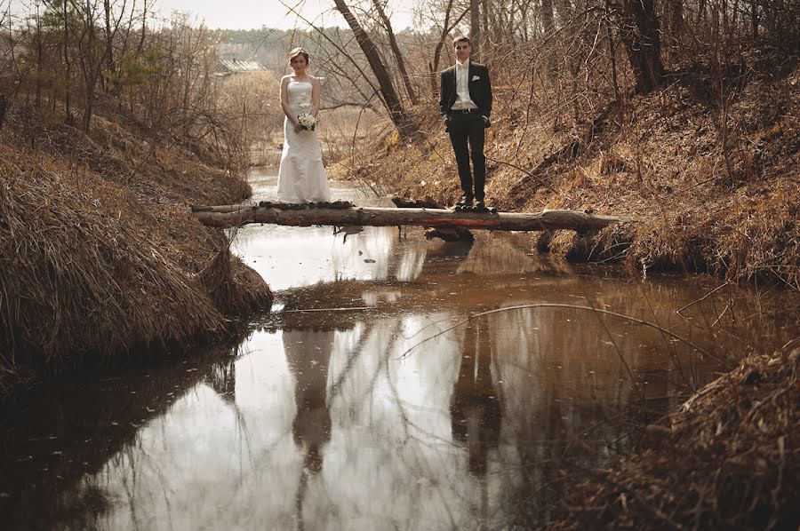 Wedding photographer Lyudmila Kuznecova (lusi). Photo of 24 April 2014