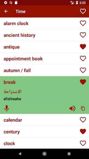 Screenshot Learn Arabic Offline For Go