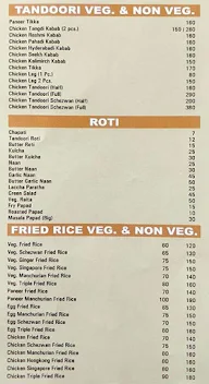 Hotel Shrikant menu 1