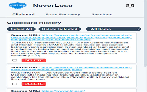 NeverLose