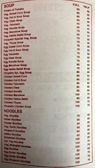 Chopstix menu 3