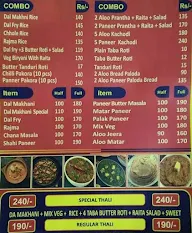 Janta Rasoi menu 1