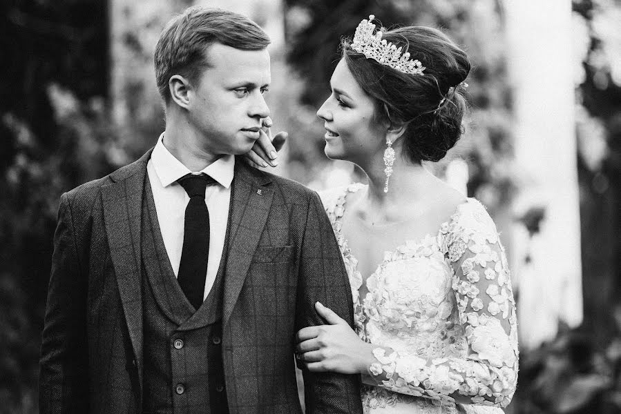 Esküvői fotós Darya Markova (dariamarkova). Készítés ideje: 2020 április 9.