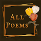 All Poems Collection Download on Windows