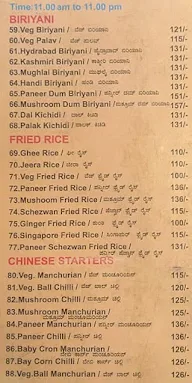 Udupi Grand menu 4