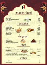 A One Desi Thaath Restaurant menu 4