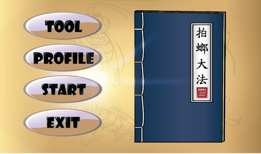 How to install Smash King patch 1.0 apk for pc