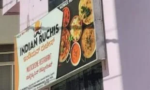 Indian Ruchis Multicusine Restaurant