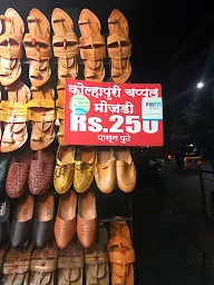 Kolhapuri Chappal photo 1