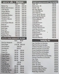 Alagappa Chettinadu Hotel menu 1