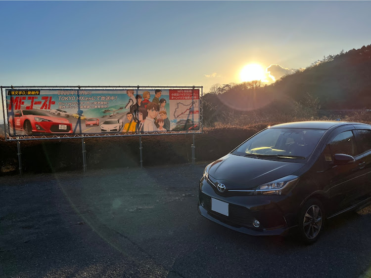 ヴィッツのパッソ・ヴィッツ・あけましておめでとうございます・ドライブ・MFゴーストに関するカスタム事例の投稿画像5枚目