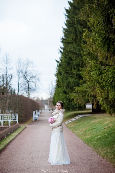 Pulmafotograaf Yuliya Tabak (julli). Foto tehtud 15 veebruar 2016