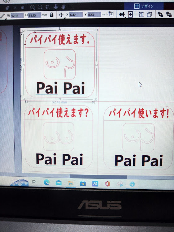 ジムニーのPaiPaiステッカー・塗装が剥がれた・ステッカー制作・どうする❓どうする❓❓に関するカスタム事例の投稿画像4枚目