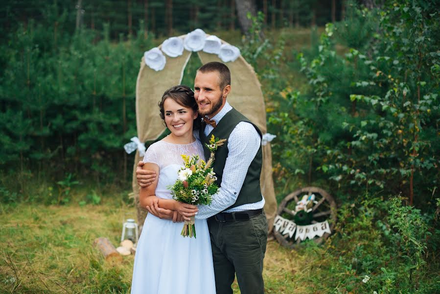 Fotógrafo de casamento Anastasiya Lyalina (lyalina). Foto de 18 de maio 2017