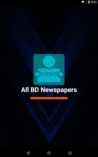 All BD Newspapers