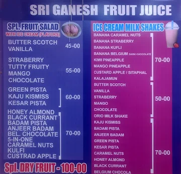 Sri Ganesh Fruit Juice menu 