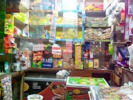 Gupta Store photo 2