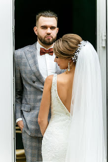 Fotógrafo de casamento Maks Noskov (noskov). Foto de 9 de novembro 2019