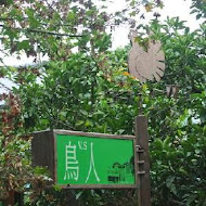 天空之城