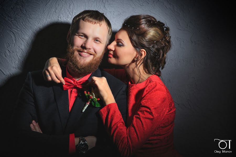 Wedding photographer Oleg Trifonov (glossy). Photo of 9 February 2015