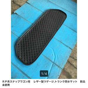 ステップワゴン