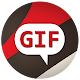 Download GIF Collection For Social Media For PC Windows and Mac 1.0