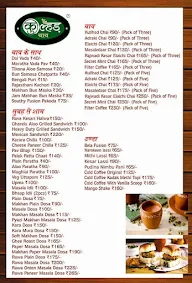 Kullhad Chai menu 1