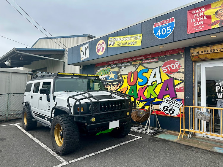 H2の自動車税の季節ですね・ドライブに関するカスタム事例の投稿画像1枚目