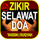 Download Zikir Selawat Doa For PC Windows and Mac