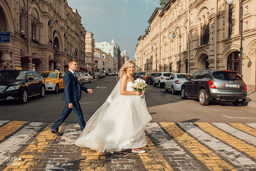 Fotograful de nuntă Olesya Zhomer (greypearl). Fotografia din 3 august 2016