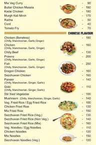 Hotel Periyar menu 6