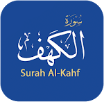 Cover Image of Tải xuống Surah Al-Kahf 2.6 APK