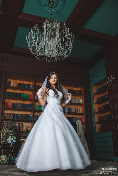 Wedding photographer Sergey Uryupin (rurikovich). Photo of 18 February 2018