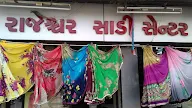 Rajeshwar Saree Center photo 2