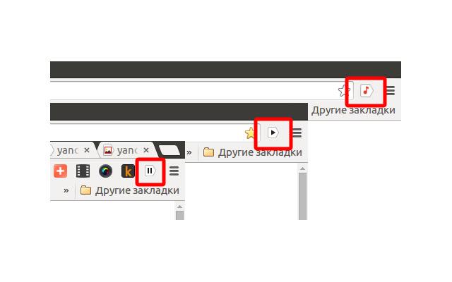 Yandex.Music - play/pause chrome extension