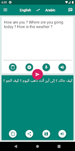 English Arabic Translator: Translate Conversation - náhled