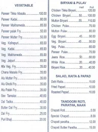 T Junction Restaurant menu 1