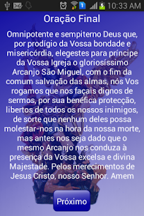 Terço de São Miguel Arcanjo(圖8)-速報App