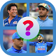 Guess The Cricket Player 2020 - Cricket Puzzle