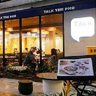 談談越 Talk The Pho(松山車站店)