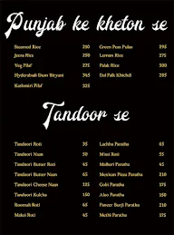 Govinda's menu 2