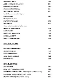 Binge Restaurant menu 6