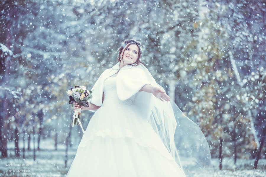 Fotógrafo de casamento Yuliya Satosova (julietta). Foto de 16 de outubro 2015