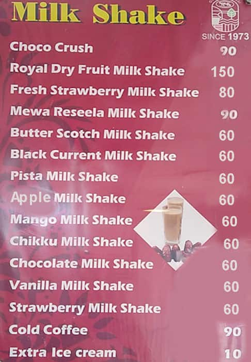 Sreeraj Lassi Bar menu 